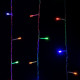 Vianočné LED osvetlenie 5 m - farebné 50 LED - zelený kábel